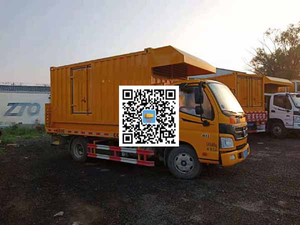 岫岩租赁发电车