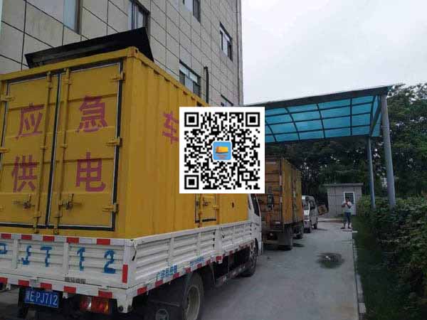 岫岩出租发电机-柴油发电机组启动困难的原因有哪些?