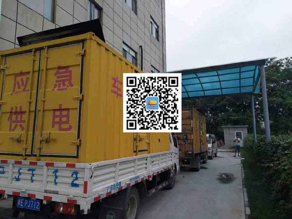 岫岩租赁发电机50kw设备需要多大电缆线