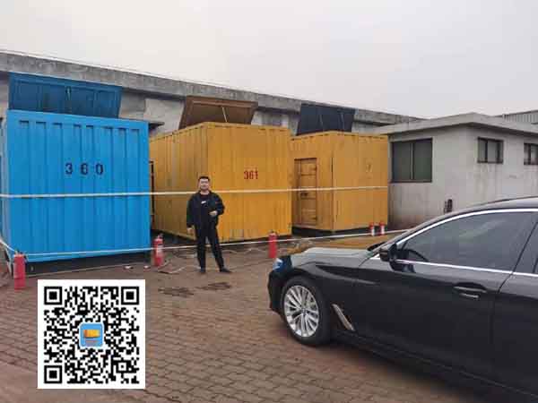 岫岩柴油发电机组的维护保养方案